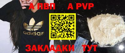 MDMA Premium VHQ Рузаевка