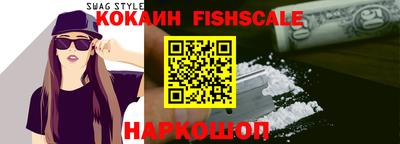 MDMA Premium VHQ Рузаевка