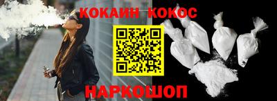 MDMA Premium VHQ Рузаевка