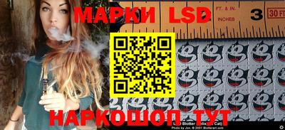 кокс Рязань