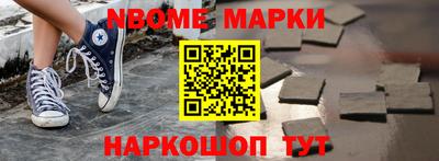 MDMA Premium VHQ Рузаевка