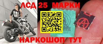 кокс Рязань