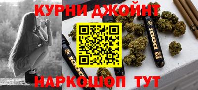 кокс Рязань