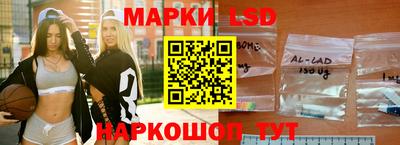 мефедрон Рыбинск