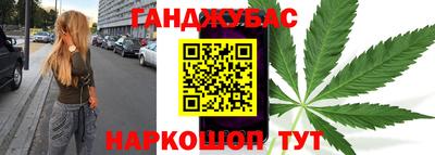 мефедрон Рыбинск