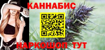 мефедрон Рыбинск