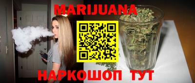 MDMA Premium VHQ Рузаевка