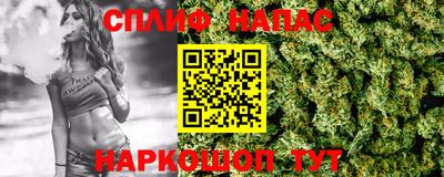 MDMA Premium VHQ Рузаевка
