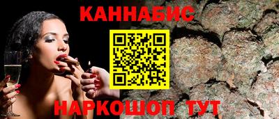 мефедрон Рыбинск