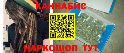 кокс Рязань
