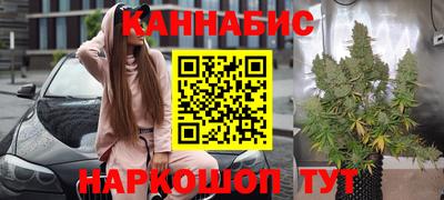 мефедрон Рыбинск
