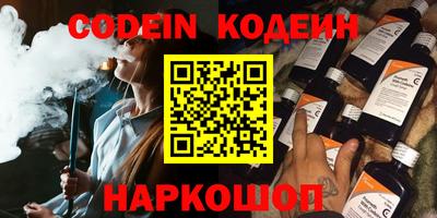 MDMA Premium VHQ Рузаевка