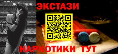 кокс Рязань