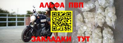 MDMA Premium VHQ Рузаевка