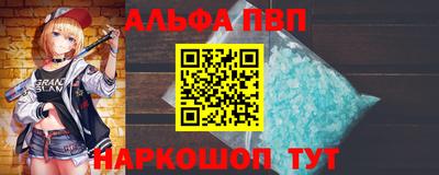 кокс Рязань