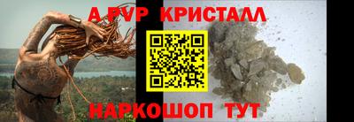 кокс Рязань