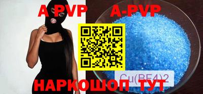 MDMA Premium VHQ Рузаевка