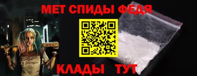 кокс Рязань