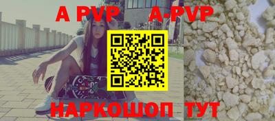 MDMA Premium VHQ Рузаевка