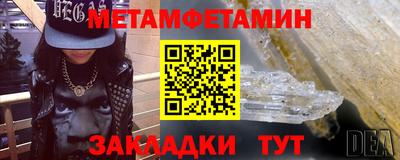 кокс Рязань