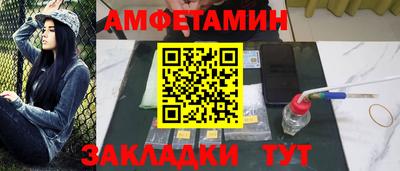 кокс Рязань