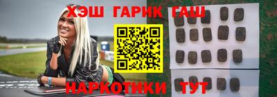 MDMA Premium VHQ Рузаевка