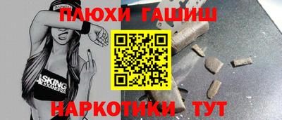 MDMA Premium VHQ Рузаевка