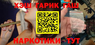 MDMA Premium VHQ Рузаевка