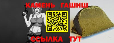 MDMA Premium VHQ Рузаевка
