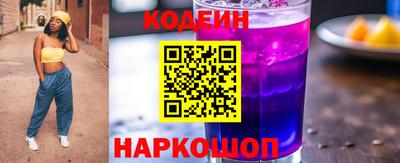 кокс Рязань