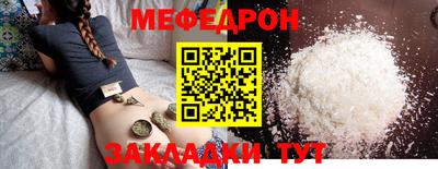 кокс Рязань