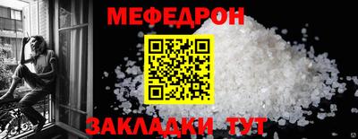 кокс Рязань